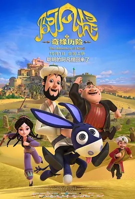 我朋友的麦子播放