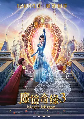 我朋友的麦子播放